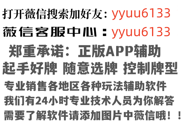廊坊舍得因特网有限公司